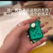 臺灣出貨12H🌈4×3cm迷你超小張54張撲克牌張小紙牌自習微縮必備打發時間鑰匙扣