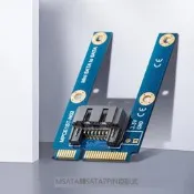 🈵299出貨mini SATA轉7pin mSATA轉M.2 NGFF轉接卡 SATA Mini PCIe擴展SATA