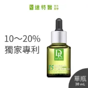 Dr.Hsieh達特醫 10%-20%杏仁酸抗痘精華液30ml