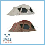 NowwayMama 那位媽媽 【日本出貨丨火箭出貨】Snow Peak 帳篷 Dock Dome Pro.6 户外 露營 6人用 SD-506
