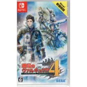 Switch 遊戲 戰場女武神 4 Valkyria Chronicles 4 中文版【魔力電玩】