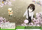 [ALG] WS 搖曳露營 補充包普卡 YRC/W116-027 CR 齊藤惠那