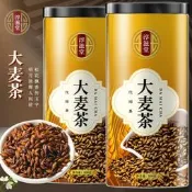 堂大麥茶500克大麥茶炒大麥袋裝五穀大麥茶原味代用茶養生茶黃金牛蒡茶東洋參茶草本養生茶清腸茶