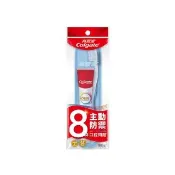 【Colgate 高露潔】完整防護旅行組(全效薄荷牙膏+360°抗敏專家牙刷)