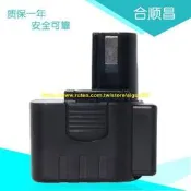 極速發貨.適用于Durofix德克斯9.6V電動工具JP509H RB655a RB650a鎳氫電池
