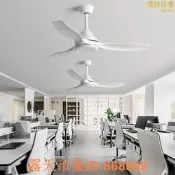 樂享購✨滿300出貨56寸大風力吊扇白色工業風商用餐廳復古吊扇北歐家用靜音無燈風扇