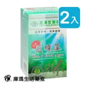 KUMA庫瑪醫材 長庚生技 藍綠藻錠 180粒裝 (2入)【庫瑪生活藥妝】