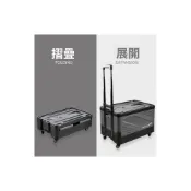 (店+)免運 衣物收納箱 雜物收納箱 戶外露營收納箱車載折疊拉桿箱野營野餐整理箱買菜車小推車購物車