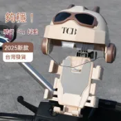 ✈新北發貨✨機車手機支架 手機架遮陽 防反光手機支架 手機架機車 頭盔手機架 手機遮陽罩 防水手機架 機車導航架 擋雨
