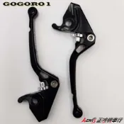 Ridea 20段可調拉桿 標準版 剎車拉桿 GOGORO1 勁戰六代ubs 3D競速 伸縮 折疊 頂級版 正鴻機車行