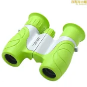 吉宅良品 實力seekdeer尋鹿雙筒望遠鏡兒童8x21便攜高清edc望遠鏡卡通