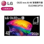 LG樂金 48吋 OLED48C6PTA C6極緻系列 OLED evo AI 4K 智慧顯示器