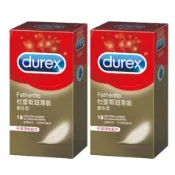 兩盒限時特價!! 我最優惠 杜蕾斯Durex 超薄裝 24入(12入/盒x2) 保險套