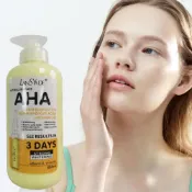 (店+)LANSYADE 身體乳液 AHA 維他命C 透亮乳液 保濕 保養品 身體乳 乳液 緊緻肌膚 500ml KBT243