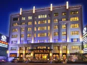 【Lion Travel 雄獅旅遊】台灣 南投 Nantou 今埔里渡假大酒店 HOTEL MODERN PULI 加購高鐵 親子 Spa 商務 城市 部分含早餐 部分免費取消