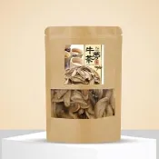 【和春堂】厚切黃金牛蒡茶片x3包(100g/包)