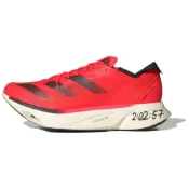 (店+)【adidas 愛迪達】ID3634 adidas Adizero Adios Pro 3 M 舒適輕便耐磨 低幫 休閒馬拉松長跑跑步鞋 男女同款 紅色 愛迪達女鞋 運動鞋女 女鞋 愛迪達男鞋 男運動鞋 男鞋