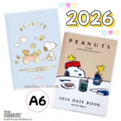 現貨❣日本正版史努比2026年手帳本2026手帳A6筆記本年曆月曆週曆週間週計畫記事本日記本行事曆記帳本文具歐拉夫胡士托