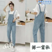 【源一商社】SISI四季韓版休閒百搭簡單隨興學生森林系丹寧牛仔口袋刷破設計吊帶褲九分褲背帶連身褲