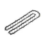 【BOSCH 博世】BOSCH博世 GKE 18V-40鏈條