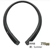 玫瑰金耳機 4.0  HBS-910頸挂式無線藍牙耳機HBS910  一拖二通話降噪 運動型重低音質 智慧撥號 立體聲