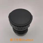 樂享購✨Stanley保溫壺配件1L/1.4L/1.9L保溫杯內塞蓋子史但利內蓋內塞