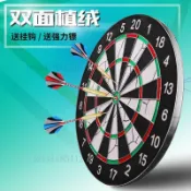 🔥飛鏢盤 飛標靶盤 飛鏢靶 飛鏢套裝 練習標 飛鏢機 飛鏢盤套裝比賽兒童玩具成人鏢盤套裝家用安全飛鏢靶飛標盤