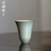 全球選品1館 生活百貨 蜜合釉條紋浮雕陶瓷主人杯品茗杯茶杯家用單個陶瓷聞香杯功夫茶具