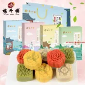 【熱銷】樓外樓東坡茶糕禮盒 杭州特產糕點 西湖龍井茶糕點心 伴手禮品桂花糕