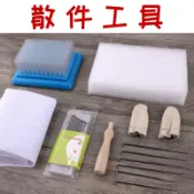 喜挖2店 戳戳樂羊毛氈diy手工工具貓毛粗戳針毛球材料包極細套裝木柄毛粘