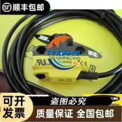 QS18VP6CV45 BANNER邦納光電傳感器,聚焦式光電傳感