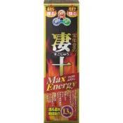 【DOKODEMO】寶仙堂 Sugoiju Max Energy 50ml