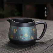 紫砂公道杯功夫茶具家用分茶杯陶瓷單個公勻杯分茶器茶海公杯茶道