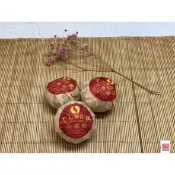 {茗若居普洱茶} 2021年恒順昌茶業公司【天馬小青柑】【陳皮普洱】【布朗山古茶山2002年特級宮廷普洱熟茶】【單粒賣場