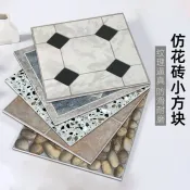 ♞,♘小花磚自黏地板貼PVC自貼地磚加厚防水耐磨家用臥室塑膠墊地貼