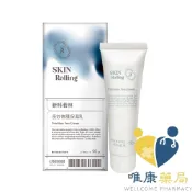 SkinRolling新科若林 長效修護保濕乳(50ml)原廠公司貨 唯康藥局