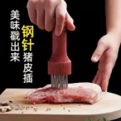 特價商品✈不鏽鋼豬皮扎孔器嫩肉針孔鬆肉器斷筋嫩肉器牛筋豬牛排鋼釘鬆肉針