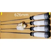 台灣三洋 三洋洗衣機用吊桿 O型環吊棒-灰色 0931S 長度：626mm 原廠貨 適：SW-13UF8…等-【便利網】