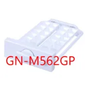 電冰箱【製冰盒】適用LG樂金GN-M392GP、GN-M562GP
