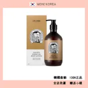 [HEVONY] 韓國直郵 正品 更新版 馬油身體乳 500g 濟州島馬油 高保溼 低刺激 lycoris潤膚乳