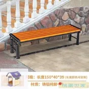 排椅 塑木公園椅戶外長椅實木靠背椅休閑廣場庭院椅子長條凳子三人座椅