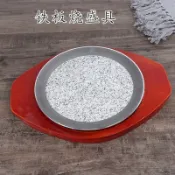 協貿國際日用品生活2館 石板燒圓形石碟天然抗裂石頭烤盤麥飯石烤盤披薩盤不粘鐵板燒烤盤