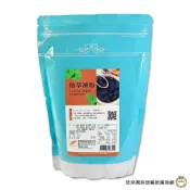 (店+)【旺來興烘焙餐飲購物網】盈發 仙草凍粉1kg(12倍) / 包