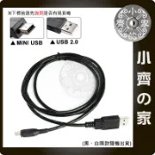 CANON 100D  450D 500D 600D  相機 T型 MINI 5PIN 傳輸線 小齊的家