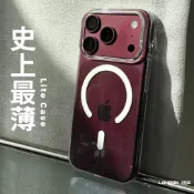 倫敦印象極致超薄Lite Case iPhone18 17 16 Pro MagSafe不發黃手機殼 抗黃保固【D12】