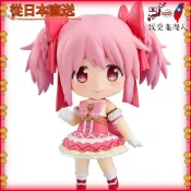 【日本直送】 Good Smile Company 黏土人 魔法少女小圓劇場版 [瓦爾普吉斯重生] 鹿目圓 [瓦爾普吉斯