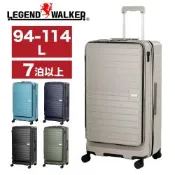 日本LEGEND WALKER 5208-73-29吋 上掀+側開可擴充拉鍊箱