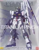 免運 全新未拆 萬代 MG 1/100 RX-93 Nu V Ka 咯扭 扭鋼彈 鈦合金電鍍 鈦扭 不議價不！到付！全新