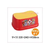 (店+)【OSK】asdfkitty*日本製 妖怪手錶 浴室墊高踏墊椅/防滑踏椅-浴室廚房都適用-上下都有止滑處理-日本正版商品