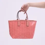 【Michael Kors】滿版圓標MK LOGO印花手提托特包購物包(粉橘)